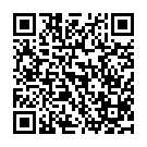 Saeid Safaei کانال های انتقال داده (Data Transfer Channels)